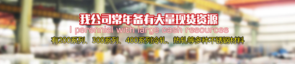 無錫求和科技有限公司 無錫求和科技有限公司